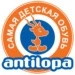 Antilopa